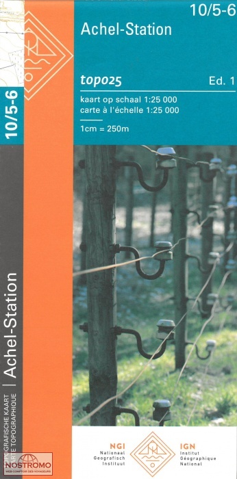 10/5-6 ACHEL-STATION | carte topographique NGI/IGN