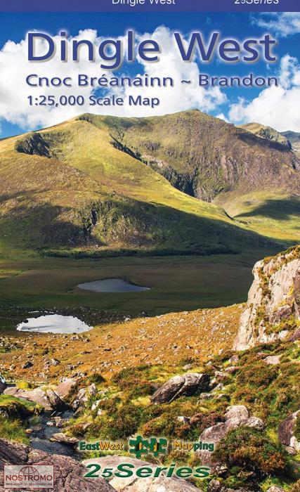 DINGLE WEST | Eastwest Mapping hiking map