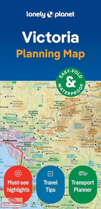 VICTORIA | Lonely Planet travel map