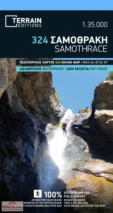 SAMOTHRACE 324 | Terrain hiking map