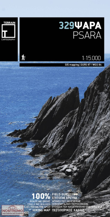 PSARA 329 | Terrain hiking map