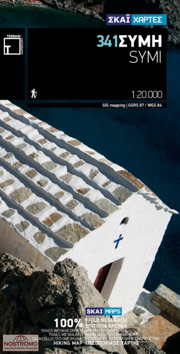SYMI 341 | Terrain hiking map