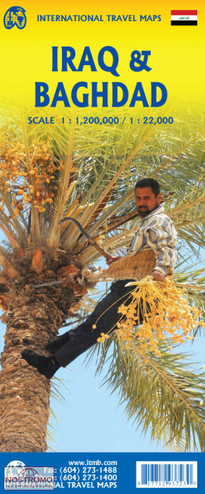 IRAK & BAGHDAD | carte touristique ITMB