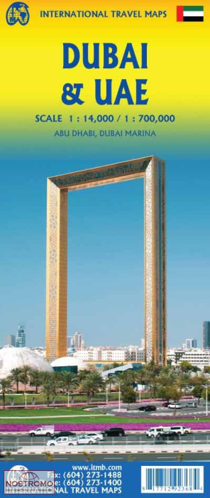 DUBAÏ & ÉMIRATS ARABES UNIS | carte touristique ITMB