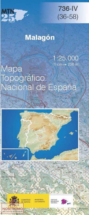 736-4 MALAGÓN | carte topographique CNIG