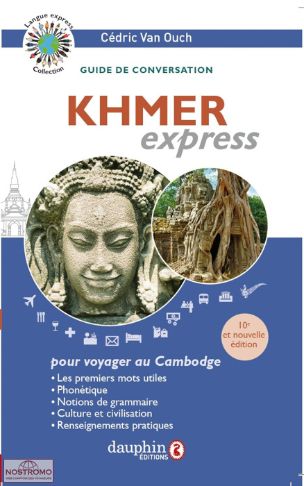 KHMER | Dauphin phrasebook