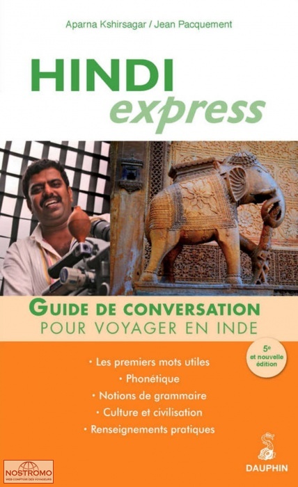 HINDI | Dauphin phrasebook