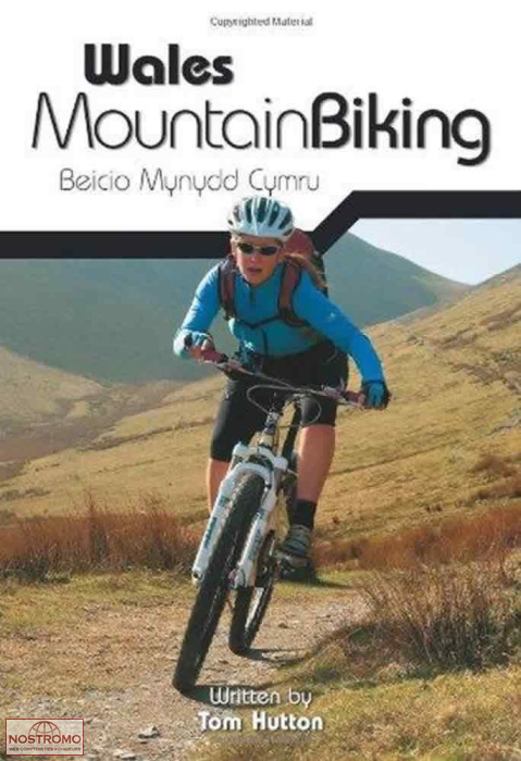 WALES MOUNTAIN BIKING | Vertebrate biking guide