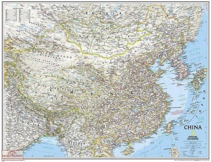 CHINA | National Geographic wall map