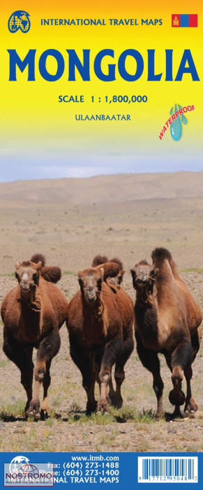 MONGOLIA | ITMB travel map