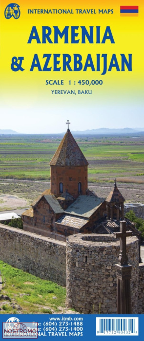 ARMÉNIE - AZERBAÏDJAN | carte touristique ITMB