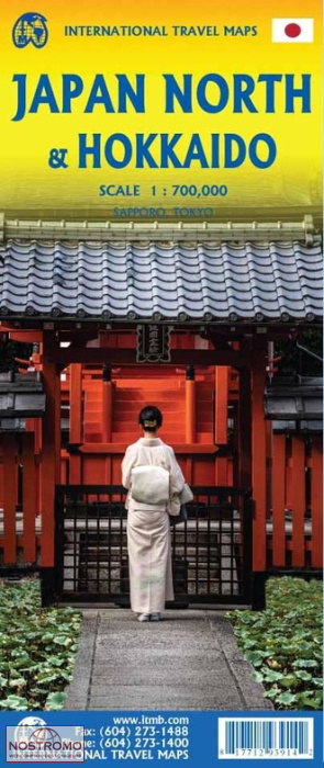 JAPAN NORTH & HOKKAIDO | ITMB travel map