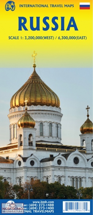 RUSSIE | carte touristique ITMB
