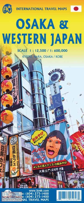 OSAKA & WESTERN JAPAN | ITMB travel map