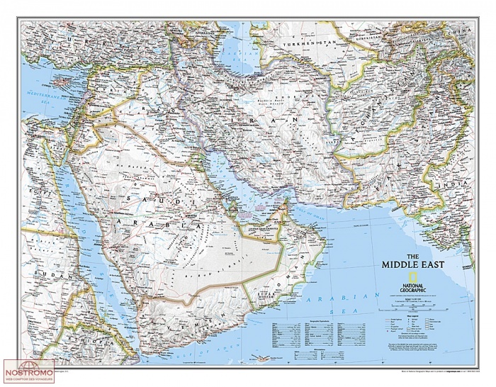 MIDDLE EAST | National Geographic wall map