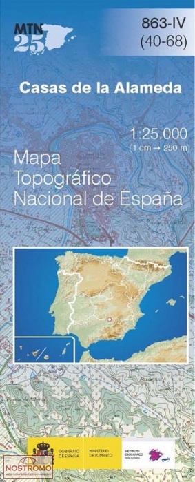 0863-2 SIERRA DEL CAMBRÓN | carte topographique CNIG