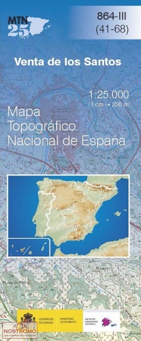 0864-3 VENTA DE LOS SANTOS | carte topographique CNIG