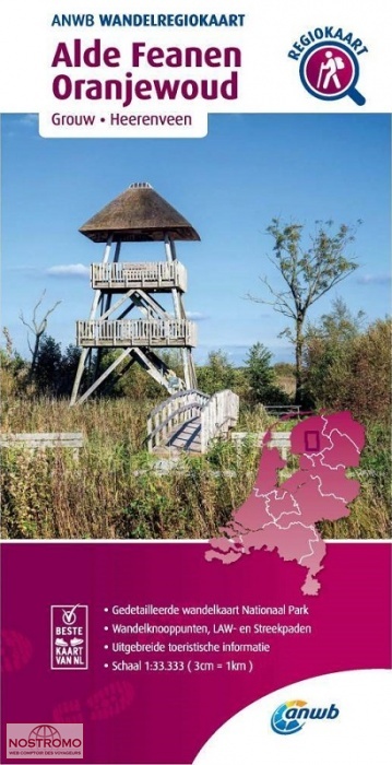 ALDE FEANEN - ORANJEWOUD | ANWB hiking map