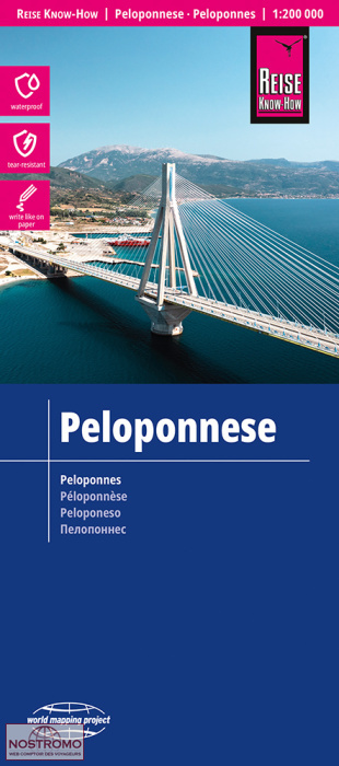 PÉLOPONNÈSE | carte routière Reise Know-How
