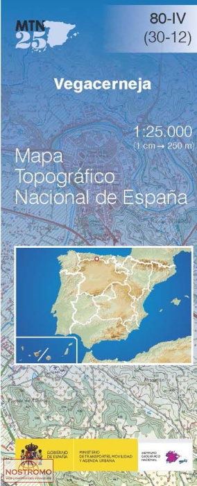 080-4 VEGACERNEJA | CNIG topographical map