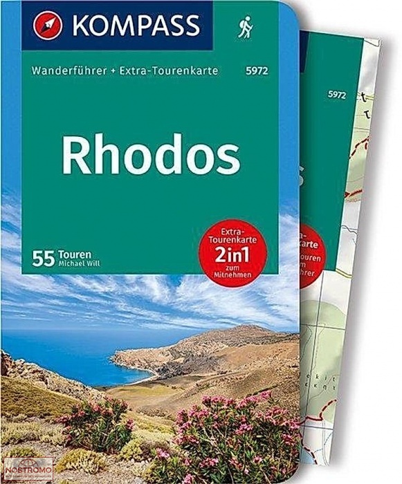 RHODES | guide de randonnée Kompass