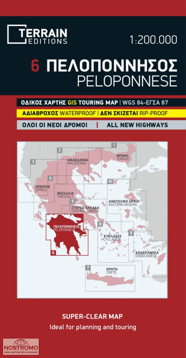 6 PELOPONNESE | Terrain road map