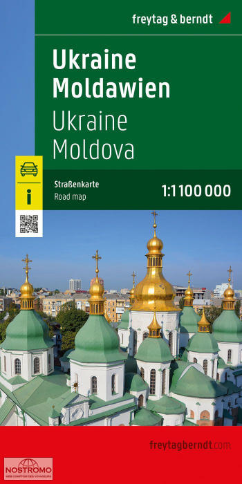 UKRAINE - MOLDAVIE | carte routière Freytag & Berndt