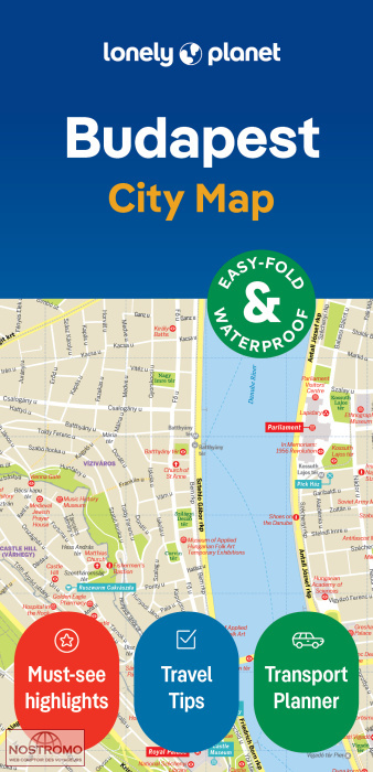 BUDAPEST | Lonely Planet street map