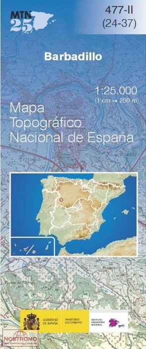 477-2 BARBADILLO | carte topographique CNIG