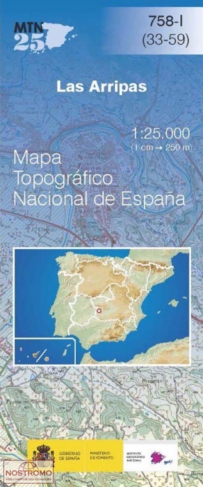 758-1 LAS ARRIPAS | carte topographique CNIG