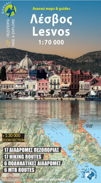 LESBOS 10.53 | Anavasi hiking map