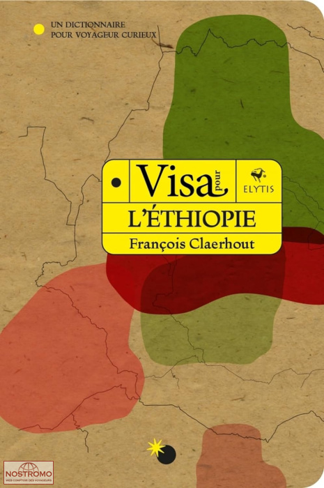 ÉTHIOPIE