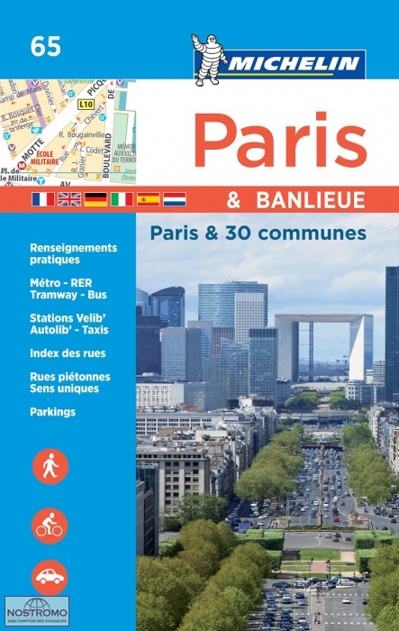 PARIS & SUBURBS 65 | Michelin street map