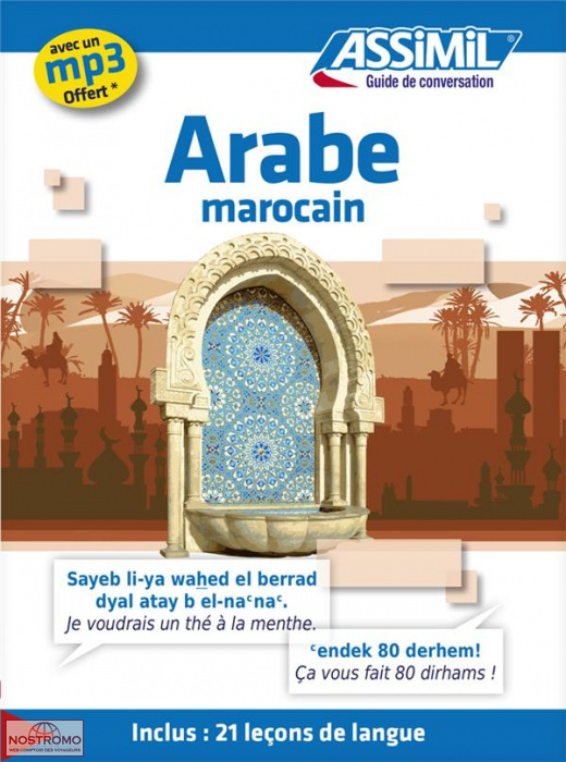 ARABE MAROCAIN | Assimil phrasebook
