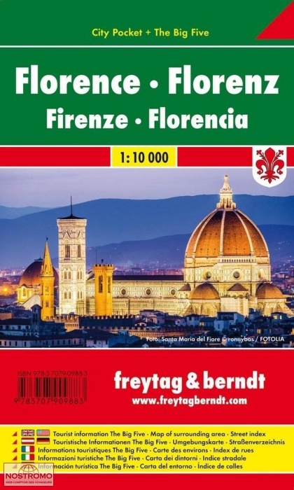 FLORENCE | Freytag & Berndt street map