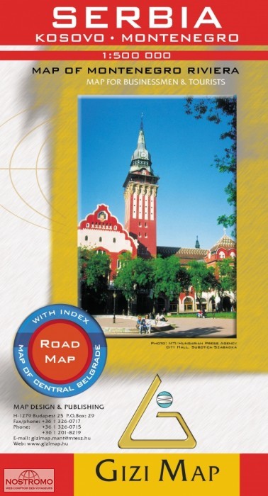 SERBIA | Gizi Map road map