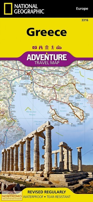 GREECE | National Geographic travel map