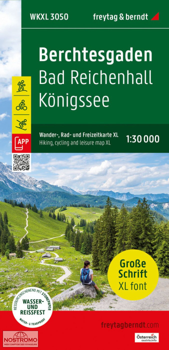 WKD5 BERCHTESGADEN | Freytag & Berndt hiking map