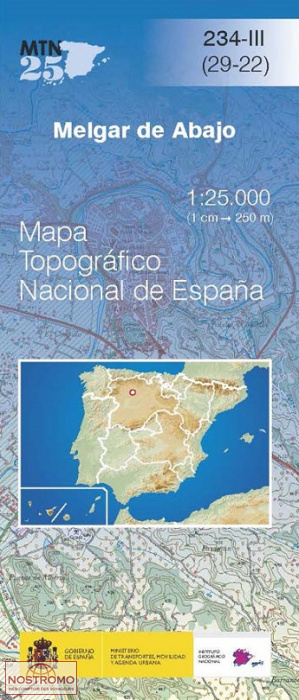 234-3 MELGAR DE ABAJO | carte topographique CNIG