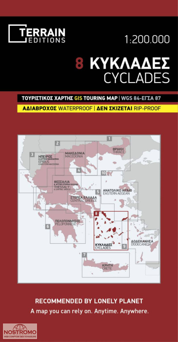 8 CYCLADES | Terrain travel map