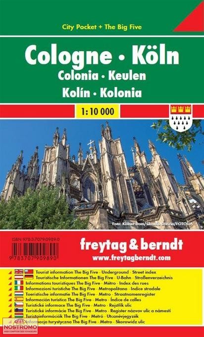 COLOGNE | Freytag & Berndt street map