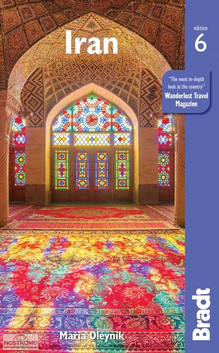 IRAN | guide touristique Bradt