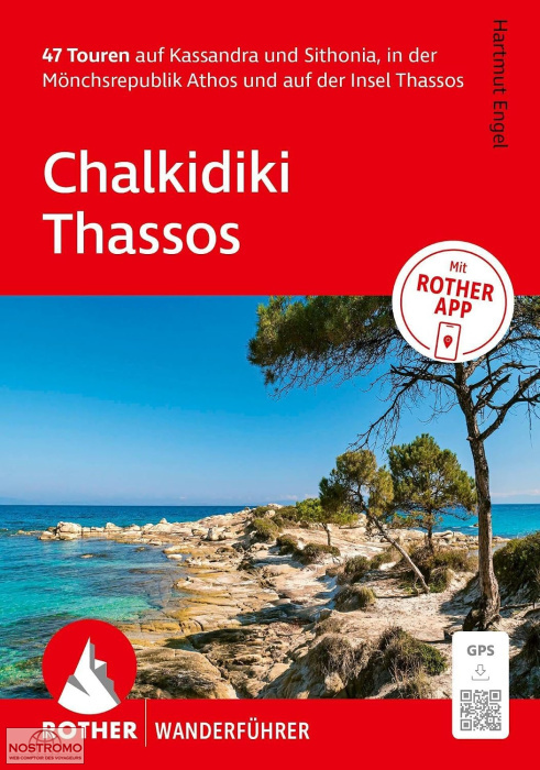 CHALCIDIQUE - THASSOS | guide de randonnée Rother