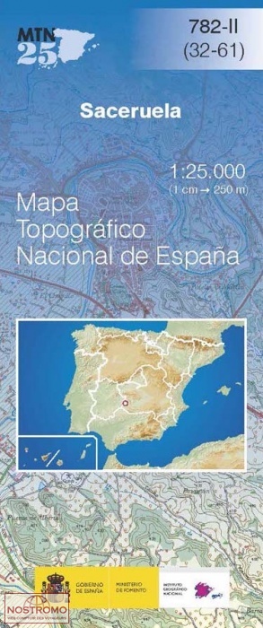 782-2 SACERUELA | carte topographique CNIG