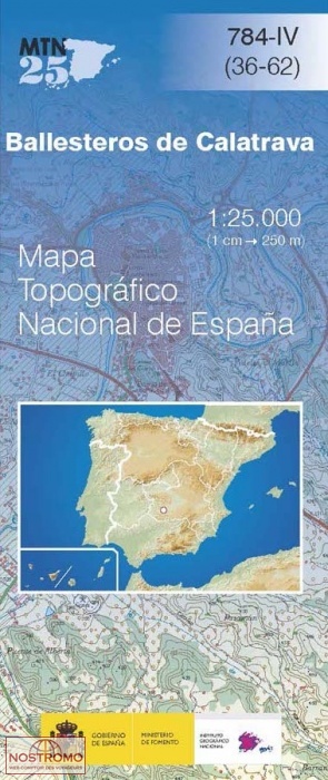 784-4 BALLESTEROS DE CALATRAVA | carte topographique CNIG