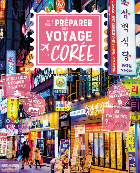 TOUT POUR PRÉPARER SON VOYAGE EN CORÉE | guide pratique Larousse