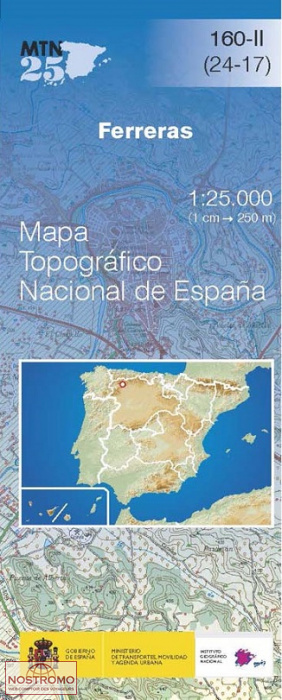 160-2 FERRERAS | carte topographique CNIG