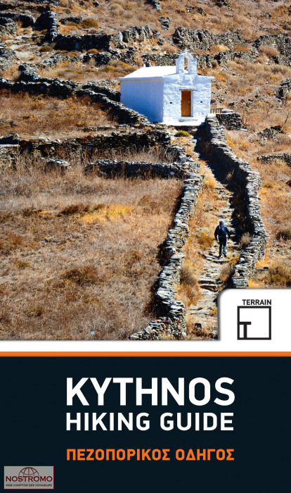 KYTHNOS | guide de randonnée Terrain