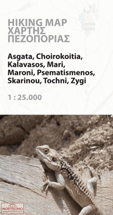 ASGATA - CHOIROKOITA | Kartographos hiking map
