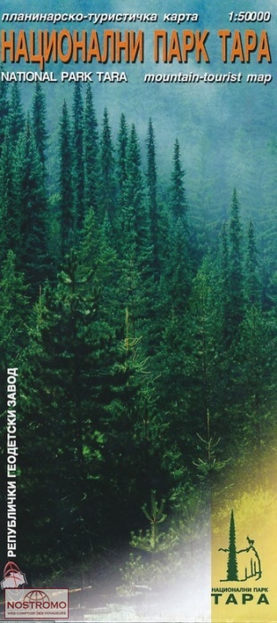 TARA NATIONAL PARK | Geokarta hiking map